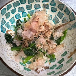 レンジで速攻　ほうれん草のお浸し